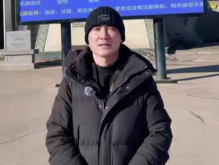 云冈石窟金牌讲解#云冈 #云冈石窟 #云冈石窟旅游攻略 #云冈石窟讲解 #云冈石窟景区