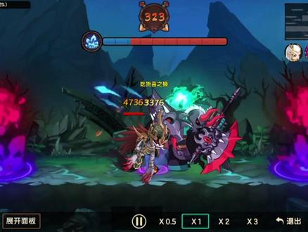 也是见到神魔战场的后卿(跃迁)地图了#造梦无双