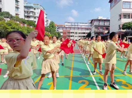我们的新韵律操,加油加油!!!#活力校园 #孩子们棒棒哒 #孩子们的笑容 #走进童心看见美 #文明校园