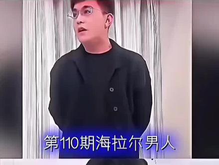 给虍看乐了@斩虍