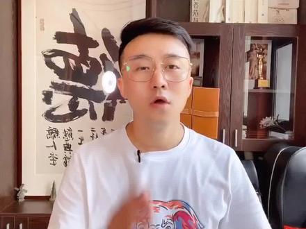 为什么给你完播,为什么点赞,为什么评论,为什么转发,一定要看完,这里面太多奥秘。