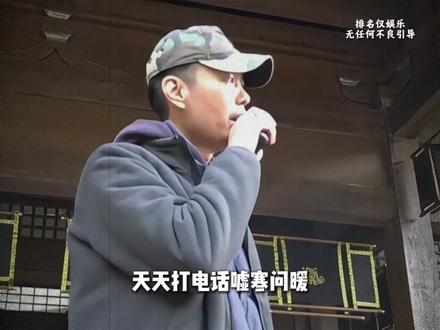 全网三大人民的记者,简直是全能型人才 #记者 #致敬 #315 #315晚会