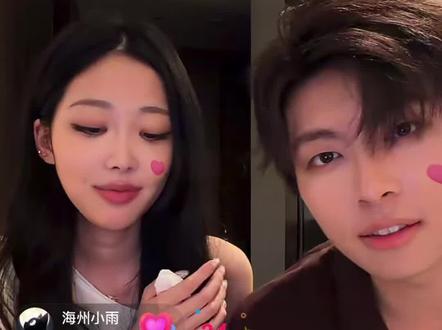 到底是什么呀!!!自动识别字幕识别不出来 #直播磕糖 #恩恩小新#直播截屏分享 #怦然心动20岁
