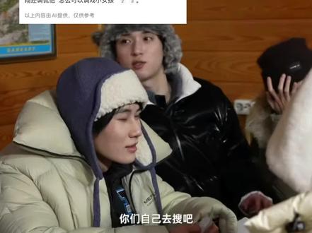 俄罗斯的空气里有什么?老严#翔霖