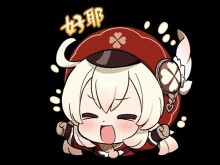 可莉在雪山藏的五个宝箱 。#磬弦奏华夜 #原神 #原神攻略