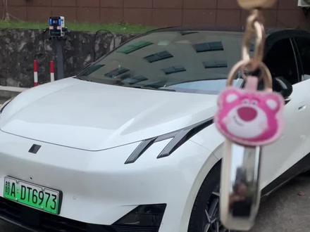 领克Z20@领克
#领克Z20 #纯电潮玩小钢炮