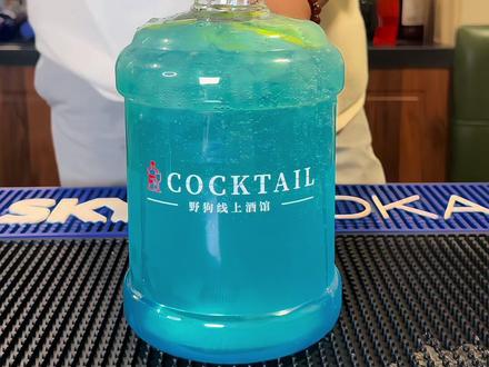 微醺时刻开始了 #调酒师 #鸡尾酒 #微醺时刻 #武家坡 #酒蒙子的日常