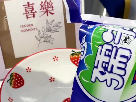 孺牛奶糖鲜奶糖350g糖果散装喜糖批发怀旧零食儿童零食礼物#零食推荐 #糖果 #小时候味道 #大人小孩都爱吃 #童年味道