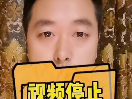 目前亲测最有效的办法#视频加热 ,不花一分RMB!不明白的评论区告诉我