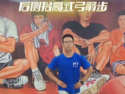 你还不知道怎么解决小朋友踢球不远吗?那还不进来学习#少儿运动#踢球#南京#体能
