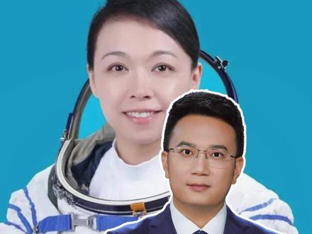 44岁3个娃的她,凭什么被选上航天员? #抖音热评 #媒体精选计划 #黎家盈 #神舟二十三号成功对接空间站