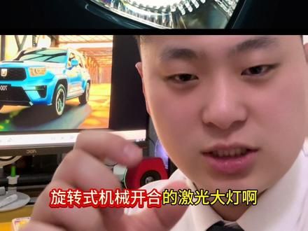 坦克700z高低配区别#全新坦克700新时代新旗舰 #坦克700 #全新坦克700
#全新坦克700预售 #坦克700价格