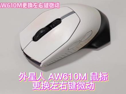 维修键盘鼠标就在贵阳#专业维修