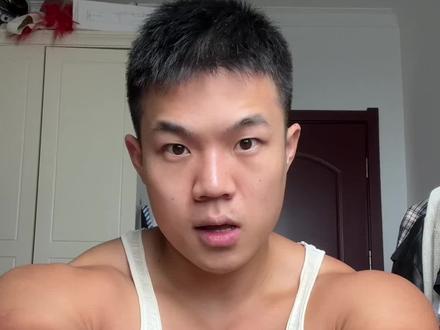 想要腹肌需要练腹肌吗 #自律 #健身 #腹肌