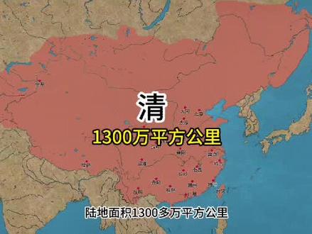 高瞻远瞩一下#俄乌冲突 #俄罗斯乌克兰局势