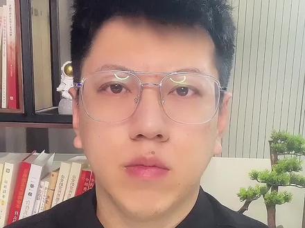 #目光 学习通1.7亿条用户信息疑似泄露,如何保护大数据时代下用户信息?