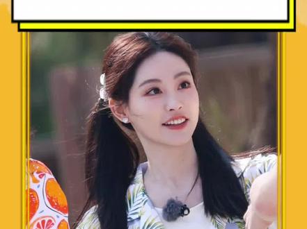 #祝绪丹本命BGM 谁说这歌魔性啊,这个和祝绪丹可太配了~#祝绪丹#土鸡蛋#本命BGM#万万没想到