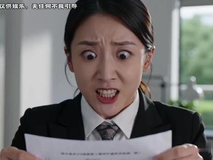 小明考试之奇葩答案,一切皆有可能#反套路 #校园生活欢乐多