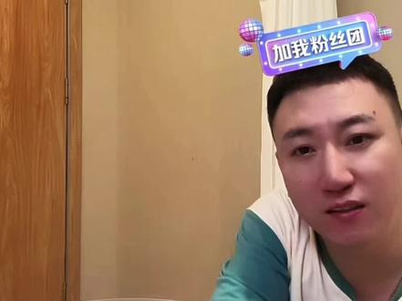 粉丝如家长见证赖卢比结婚生子#卢比故事会 @赖卢比!👃