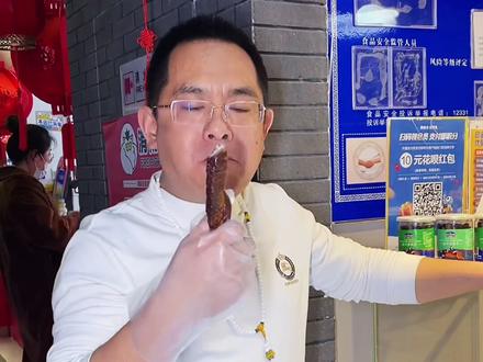 每次路过太原南站,总要去对面的印象城负一层找寻几款美食!#我在山西寻找春天 #最晋吃啥 #太原印象城