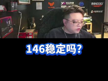 146从各方面吊打5500X3D?#diy电脑 #14600 #X3D千帧电竞 #超威5力全开 #X3D进化比快更快(9850X3D)