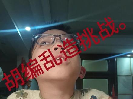 糟糕的一天#神经#抽象#扑克牌也可以这么玩 #奇幻