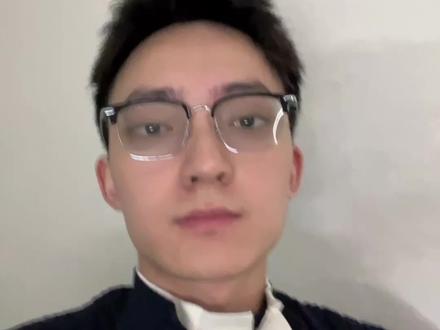 怎么判断自己是不是天菜