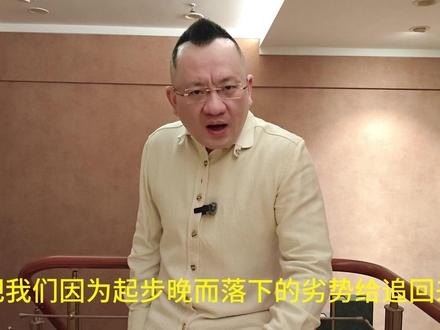 中国火箭回收在即!领航者号火箭网系回收海上平台就位 #火箭回收技术 #发射火箭 #中国航天永远在征途 #科普一下 #涨知识