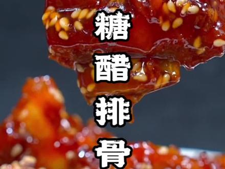 坚果代餐价格 1fe482d0d48528b011032eca5bfefe1a~tplv-dy-resize-origshort-autoq-75:330.jpeg?x-expires=1987074000&x-signature=169EqGJwIyWGcW5COAT%2BIdNnR9I%3D&from=3213915784&s=PackSourceEnum_AWEME_DETAIL&se=false&sc=cover&biz_tag=pcweb_cover&l=021671715843142fdbddc0100ff2f010a702c880000003752c901