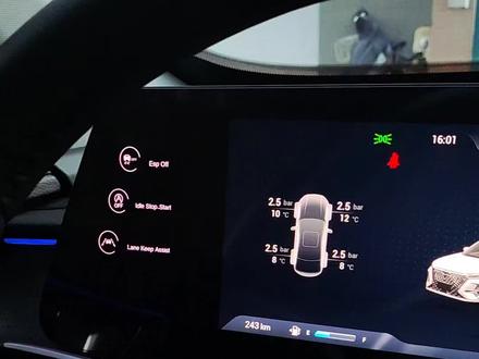 #奇瑞汽车 #瑞虎8pro 自动启停功能你们用嘛