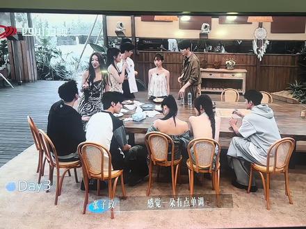 张子政这样的男生 勇敢热烈 简单直接✨
陈一家你是怎么忍心伤害他的✨#上热搜 #原创视频 #势均力敌