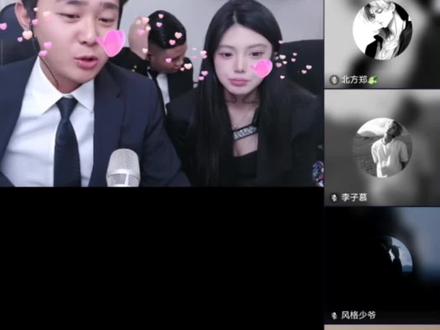 雄师哥哥也来凑热闹。@斩虍 #斩虍 #孙一鱼