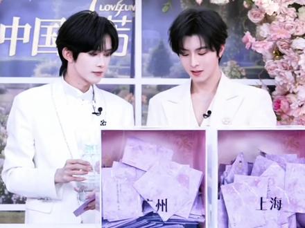 是什么信让邱鼎杰脸色大变?!内容竟然是!?
(信来源:@是知知吖 )