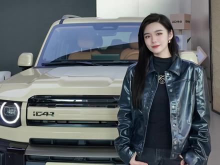 不得不说方盒子智能硬派大五座 icar V27实车真的太香了!
#iCARV27百城探店