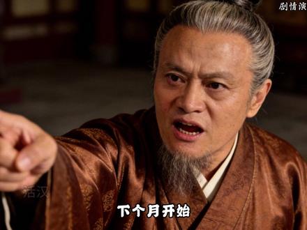 在古代,开一家蜜雪冰城有多爽?(内容虚构,仅供娱乐)#趣味历史 #蜜雪冰城 #猎奇 #沉浸式历史 #脑洞大开