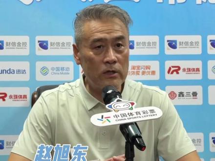 “湘超”常德队主教练赵旭东:非常满意年轻队员的表现,希望他们越来越好#“湘超” #“湘”约常德“超”有所得 #“湘超”常德队 #桃花源里灵醒常德
制作:徐遥