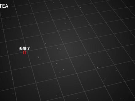 🔥AI自动剪视频,剪的比我还好🤯 #AI工具 #Skill #claude #科技茶馆TEA #AI教学