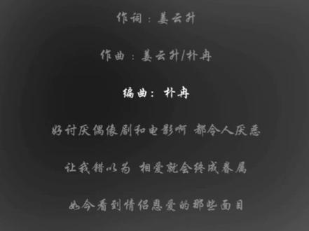 中国每年约有28.7万人选择离开这个世界,但是一辈子不长#姜云升 #二十八点七