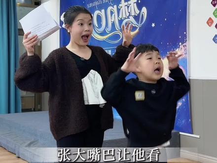 #阿笨猫故事大赛
一对一辅导~#曲沃口才 #曲沃梦凡口才