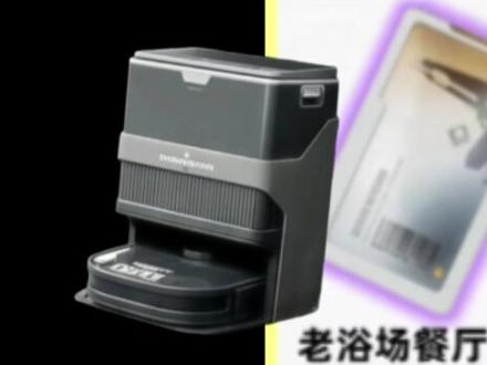 一句话锐评巴克什房卡 #热点 #游戏 #三角洲行动 #锐评 #游戏攻略