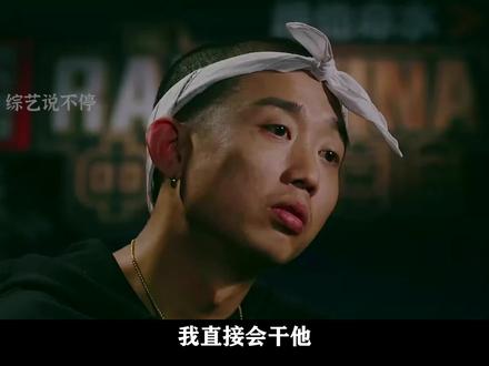 gai当年是真的猛啊!#gai #说唱