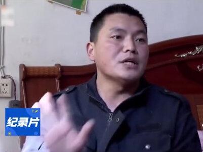 母亲抛弃儿子执意改嫁,患病后忏悔求儿子赡养,儿子:下堂不为母 #来西瓜看纪录片 #dou来安利纪录片