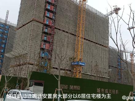 上海的这个区建了非常多的住宅楼基地!旁边就是市区拆迁安置房!