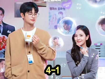 #订阅男友订阅男友第四集4-1