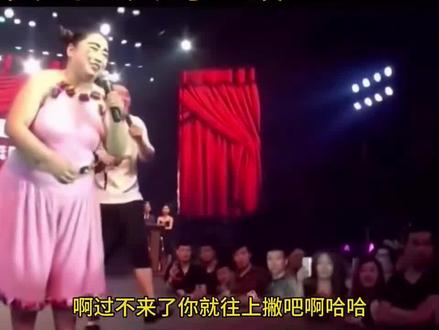 #说唱现场 就爱听小黄飞的段子