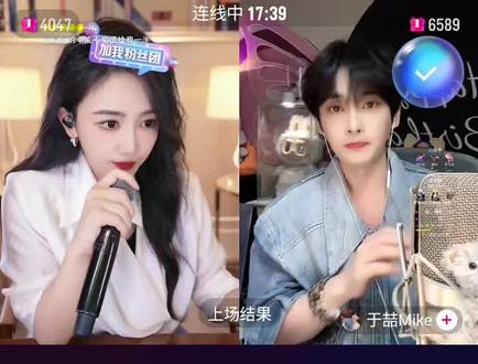杨雯梓6月1日至6月2日在江苏无锡江阴海澜飞马城举行周年庆,每晚6点不见不散