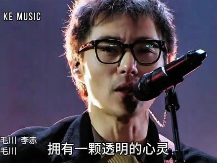 这首歌还是原唱唱得好听!#夜空中最亮的星 #逃跑计划 #完整版 #音乐