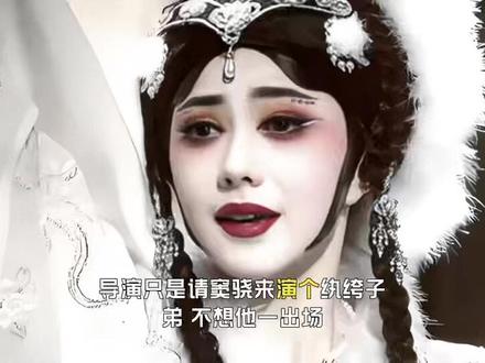 导演只是请窦骁来演个纨绔子弟,不想他一出场,翟子路20集白演