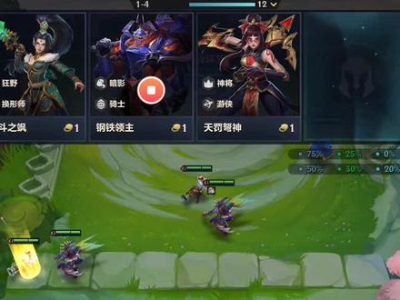 金灿灿手游教学拉人口