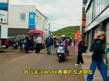 雅马哈邀请11支车队,要求对张雪机车继续加重,限制动力。 WSBK驳回追加增重申请,张雪机车合规坚守赛道公平。#张雪机车 #wsbk #瓦伦丁德比斯 #雅马哈 #摩托车赛道精彩瞬间